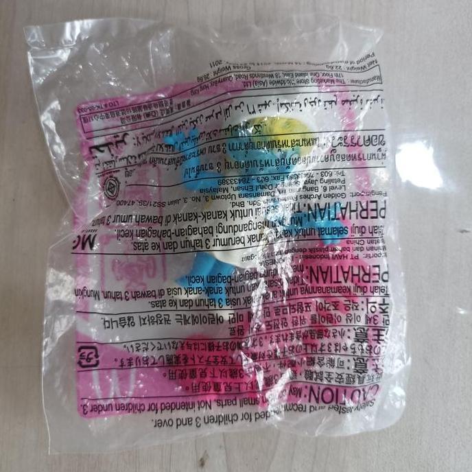 Smurfette Hair Care The Smurfs Happy Meal MC Donalds | SEGEL