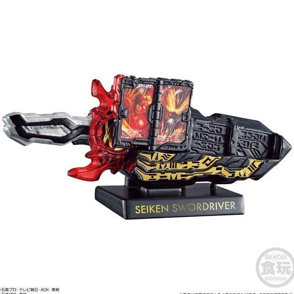 HYPER DETAIL GEAR Kamen Rider 3 [Saber] Saber Seiken SwordDriver BELT
