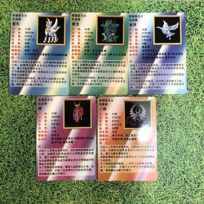 kartu saint seiya card set K