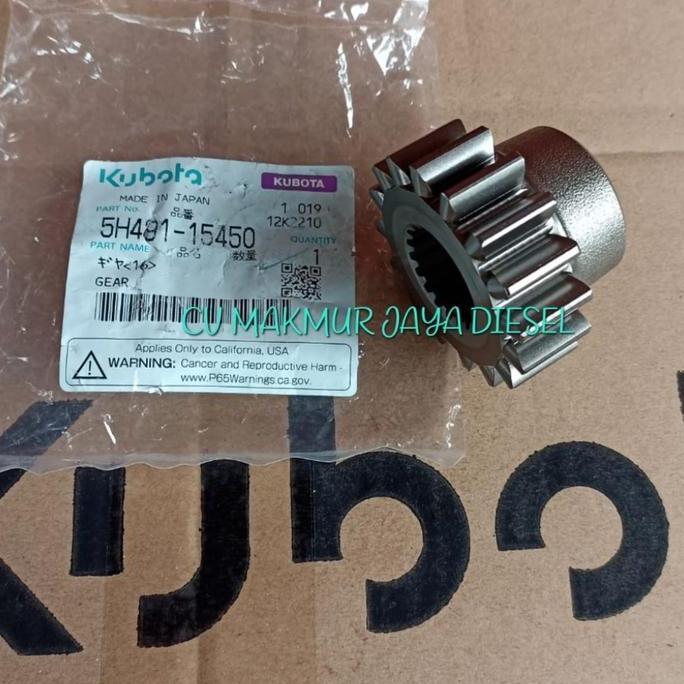 Ready  Gear DC70 5H491-15450 Kubota