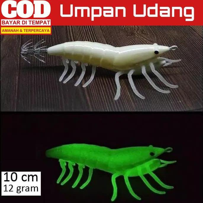 Umpan Cumi Udang Tiruan Squid Jig Kecil Glow GID Capella Capela