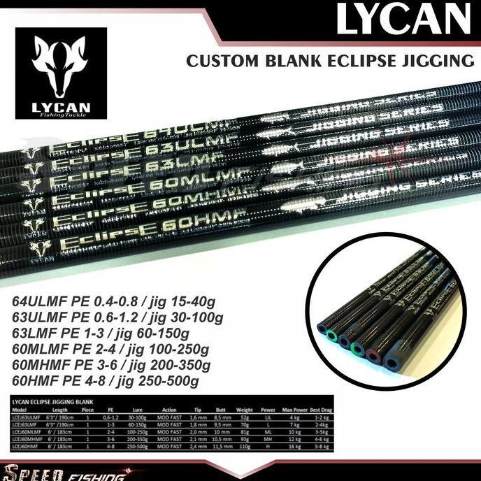 Blank Lycan Custom Blank Eclipse Jigging Series