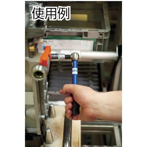 GEDORE Preset Torque Wrench 011301