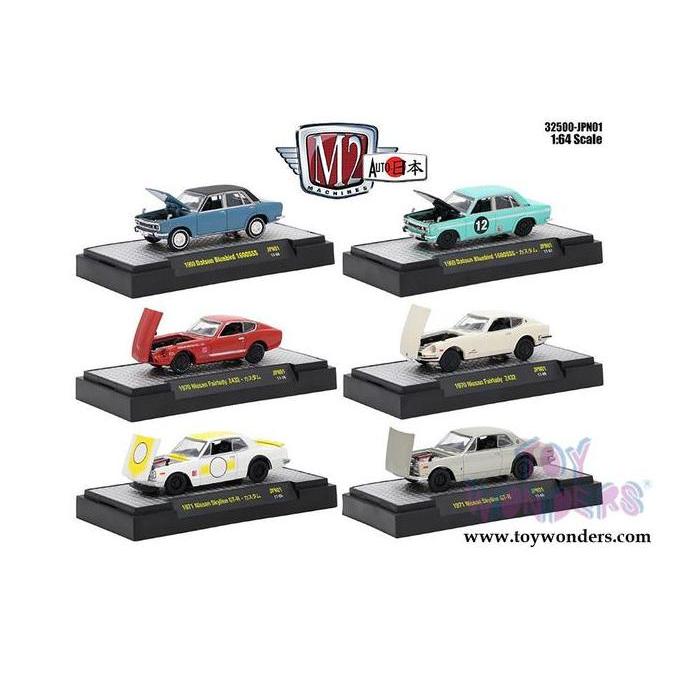 M2 MACHINES AUTO JAPAN (JPN01) SET - NISSAN SKYLINE, DATSUN, FAIRLADY