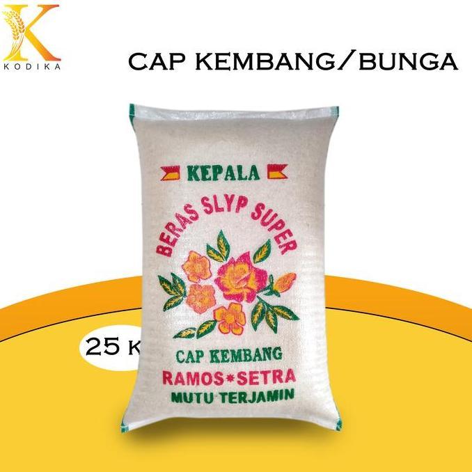 Beras 25kg Kualitas Terjamin Beras Rojolele Putih Beras Cap Kembang