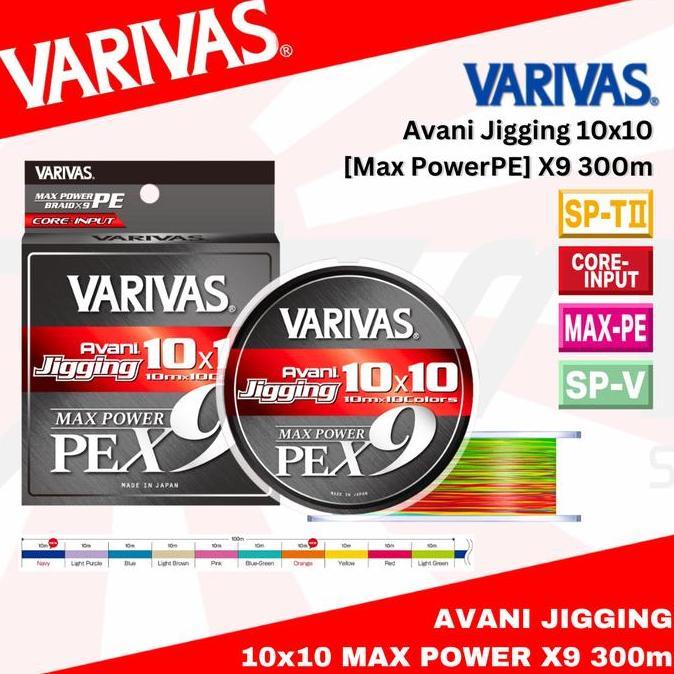 TERBARU - Varivas PE Line Avani Jigging 10x10 Max Power PE X9 300m