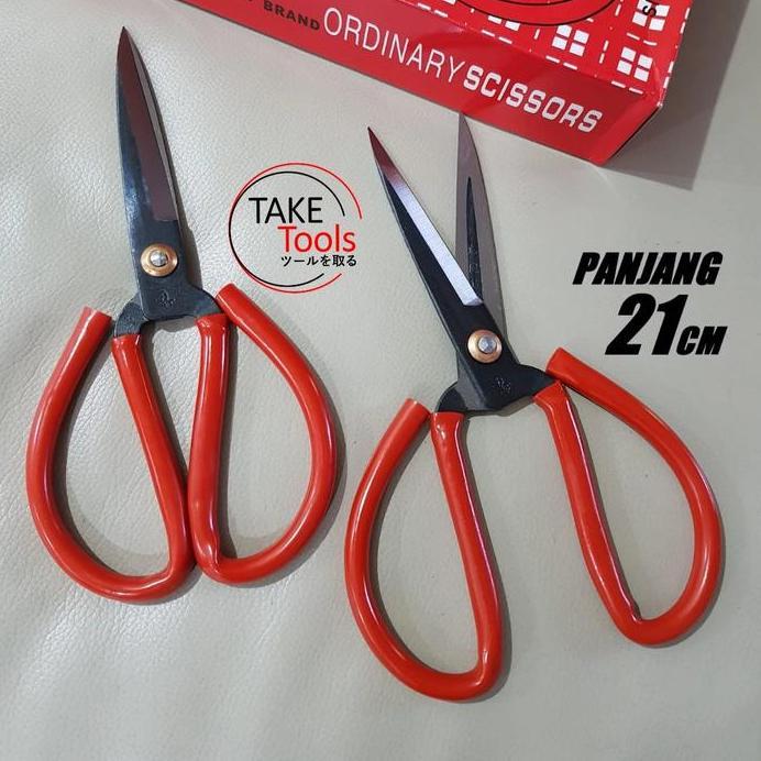 Gunting Kulit / Gunting Kain Butterfly