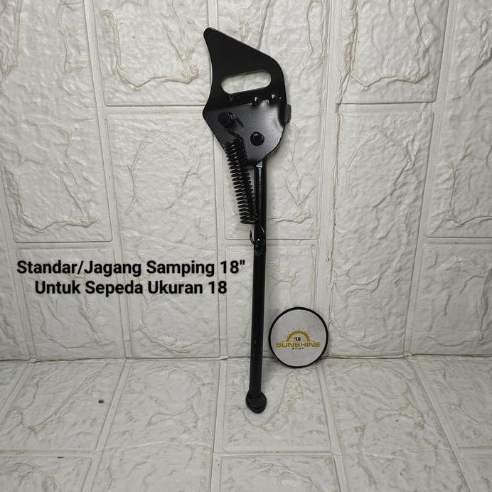 Ready Jagang Samping Sepeda Anak 18 Bike Stand Standar Sepeda Lipat Folding Bike BMX Mini 18
