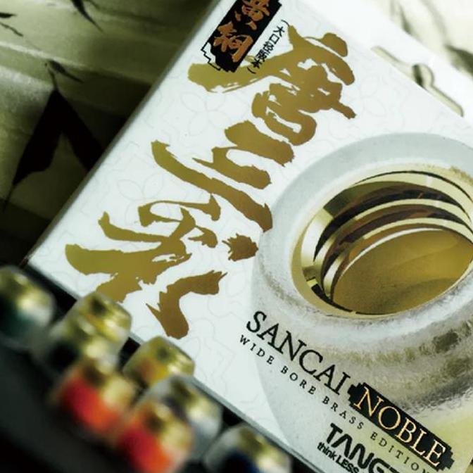 READY Tangzu Sancai Wide Bore Noble Silicone Brass Eartips For In Ear Monitor Earphone