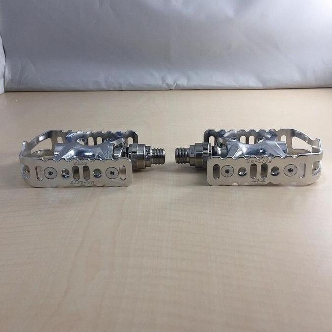 Ready MKS UB Lite Ezy Pedal Silver