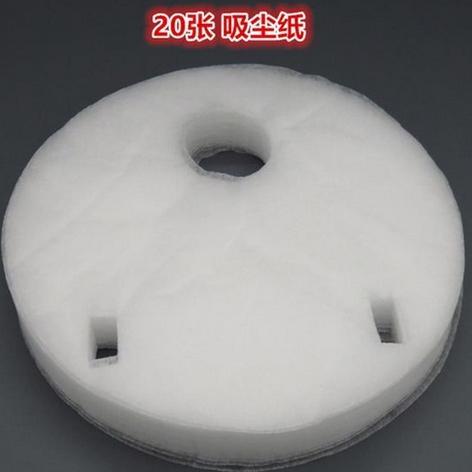 BESTPROMO Robot Sapu Lantai Robot Pembersih Lantai Vacum Cleaner Robot 320-200