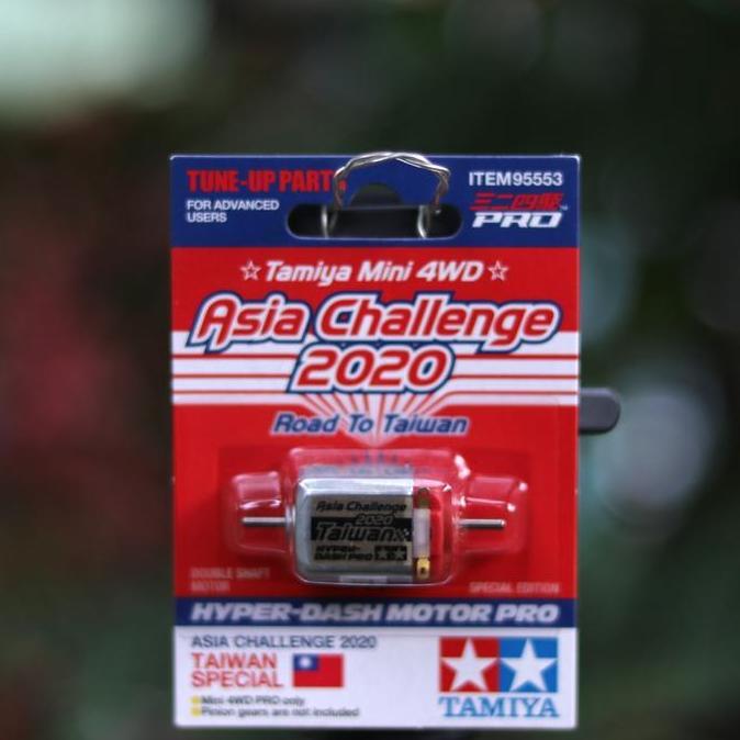 tamiya 95553 Hyperdash pro 2020