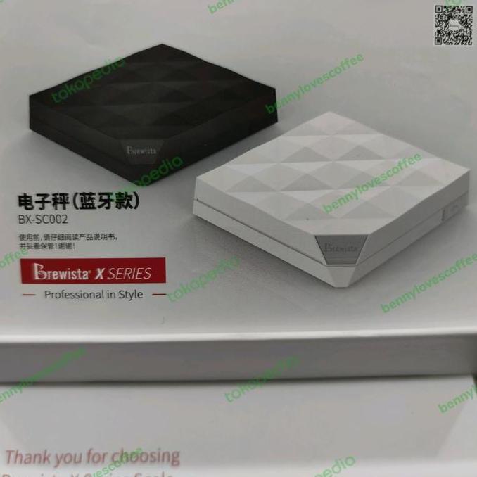 Brewista X series scale BX-SC002 smart scale bluetooth