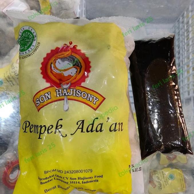 NEW PEMPEK SONY LAMPUNG ADAAN + CUKO SONY LAMPUNG ORI