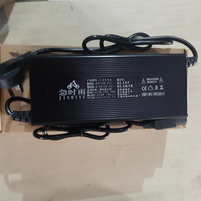 Charger Lithium 72V 8A Diskon 0326B