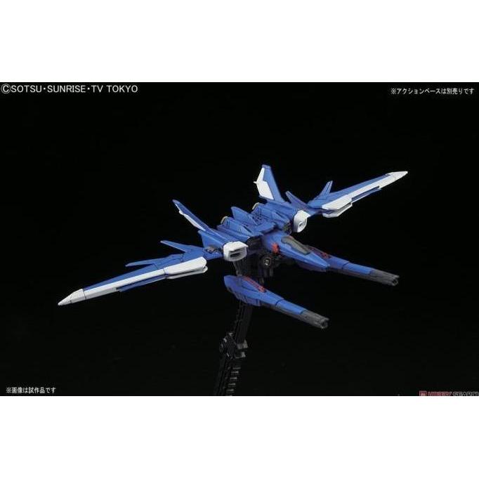Bandai RG 1/144 Real grade Build Strike Gundam Full Package