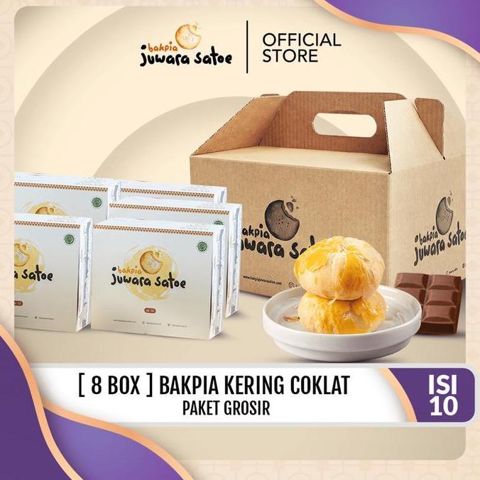 (juwara satoe x bundasuksespasti) Paket Grosir 8Box Bakpia Kering Coklat - Makanan Snack Khas Jogja