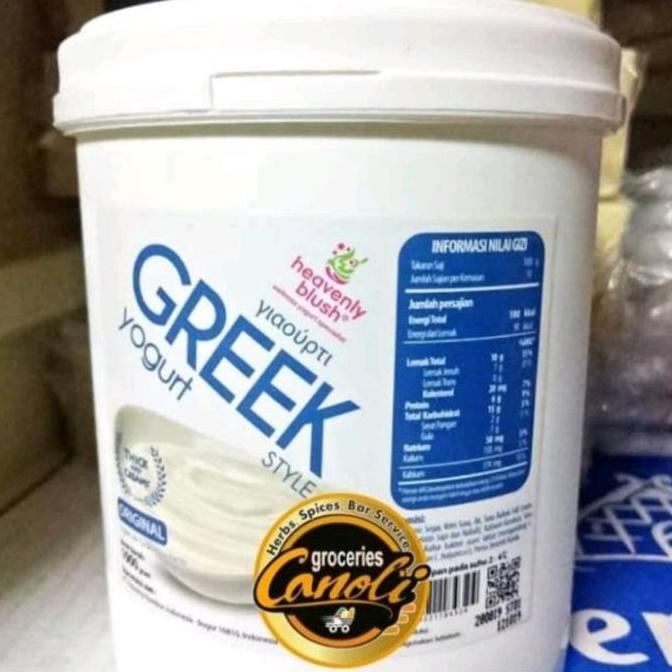 Greek Yogurt 1 liter Plain