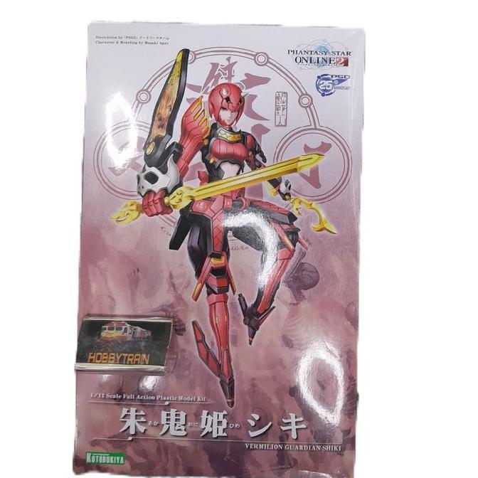 KOTOBUKIYA VERMILION GUARDIAN SHIKI FIGURE