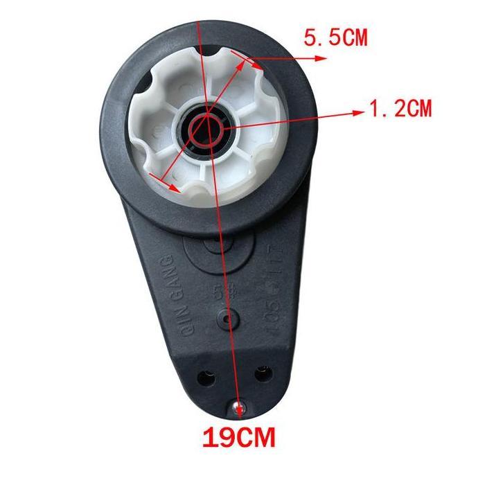 SEIRAKY Gearbox 12V / Dinamo Mobil Mainan / RPM 15000 Untuk Mobilan Listrik Anak