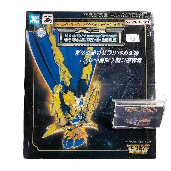 SCM SAINT CLOTH MYTH EX CANCER DEATHMASK FIGURE