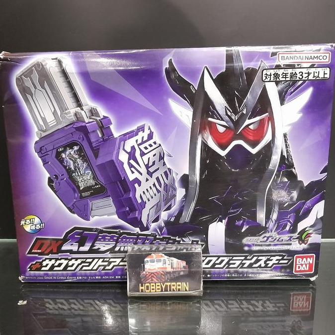 DX GENM MUSOU GASHAT + THOUSAND ARK & DAN KUROTO PROGRISE KEY
