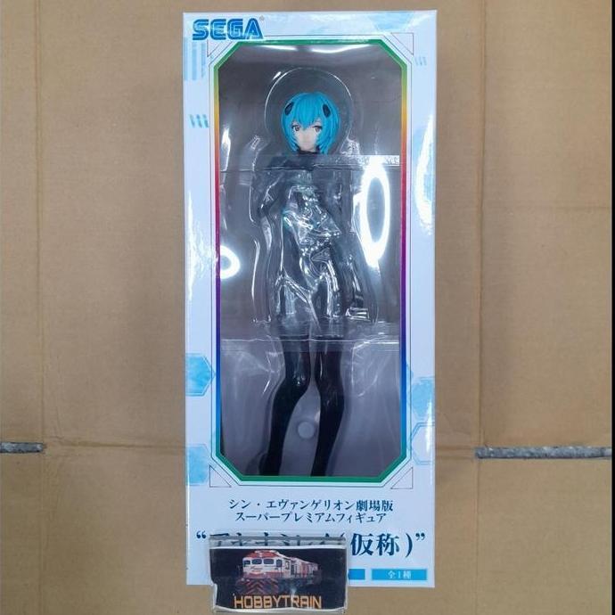 SEGA TENTATIVE NAME REI AYANAMI FIGURE