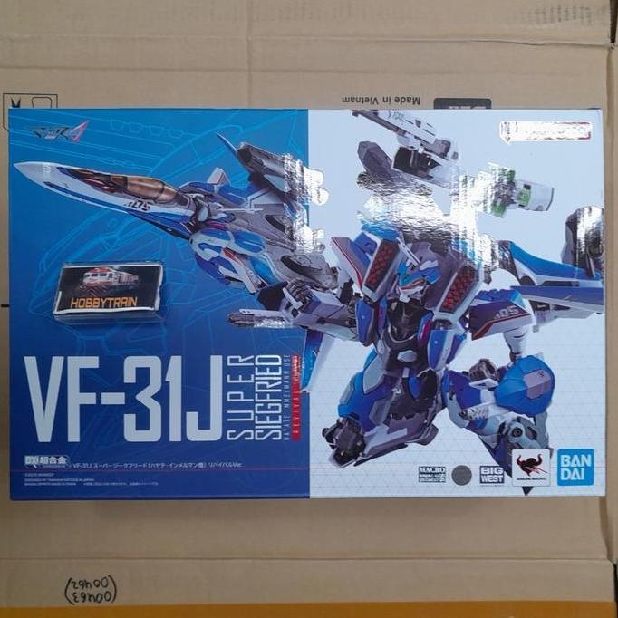 CHOGOKIN VF-31J SUPER SIEGFRIED HAYATE IMMELMANN USE REVIVAL VER FIGURE