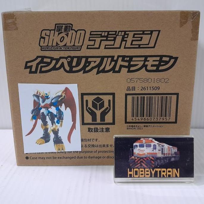 SHODO DIGIMON IMPERIALDRAMON