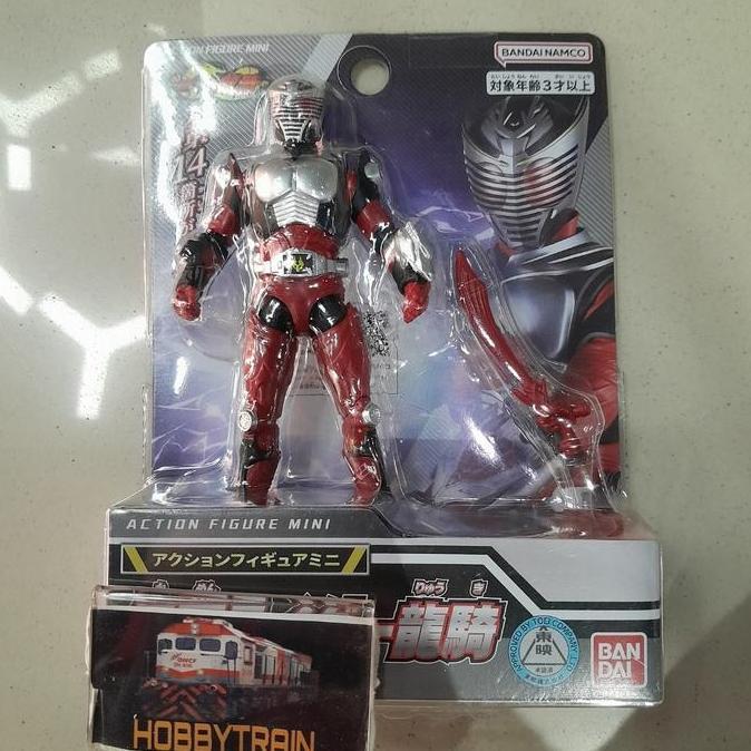 ACTION FIGURE MINI KAMEN RIDER RYUKI FIGURE
