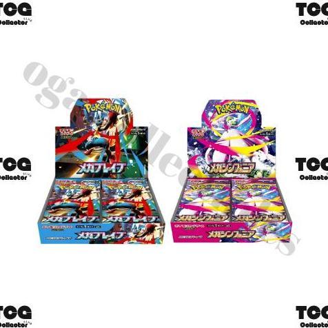 Terlaris Pokemon Mega Brave And Mega Symphonia Booster Box Japanese M1B & M1S Shrinked New Sealed Mu