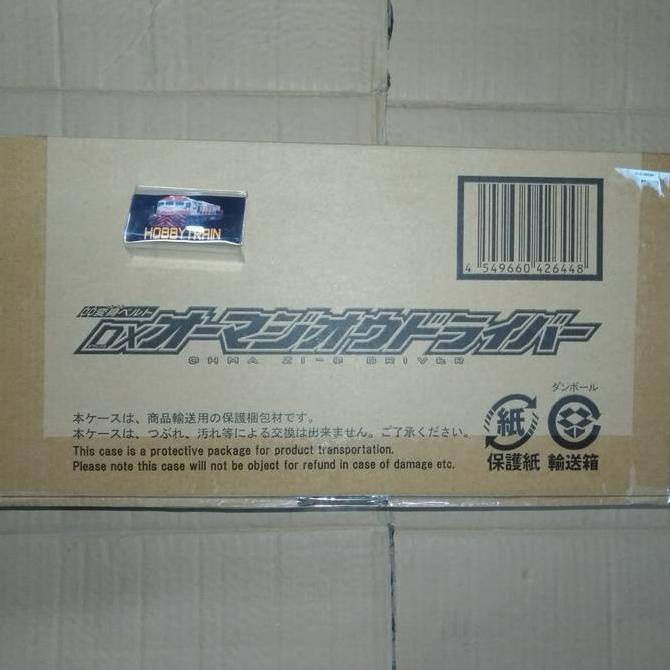 HENHSIN BELT DX OHMA ZI-O DRIVER