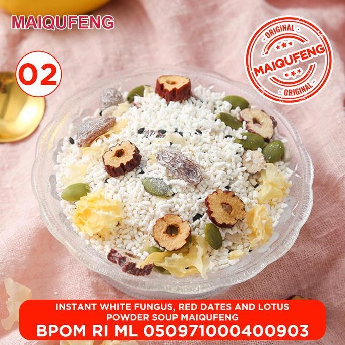 Glow- Maiqufeng Oufen Lotus Root Powder Halal Bpom Ri - White Fungus Oufen Lotus  Halal
