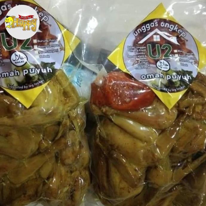 Sunakku- Burung Puyuh Ungkep Lengkap Dengan Sambal Beku Frozen Isi 5 Ekor