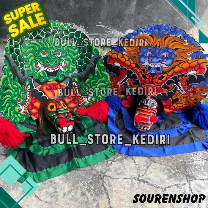 Barongan Shap Untuk Anak Kayu Asli Ukuran 12 An Bonus Kemul Dan Gondel