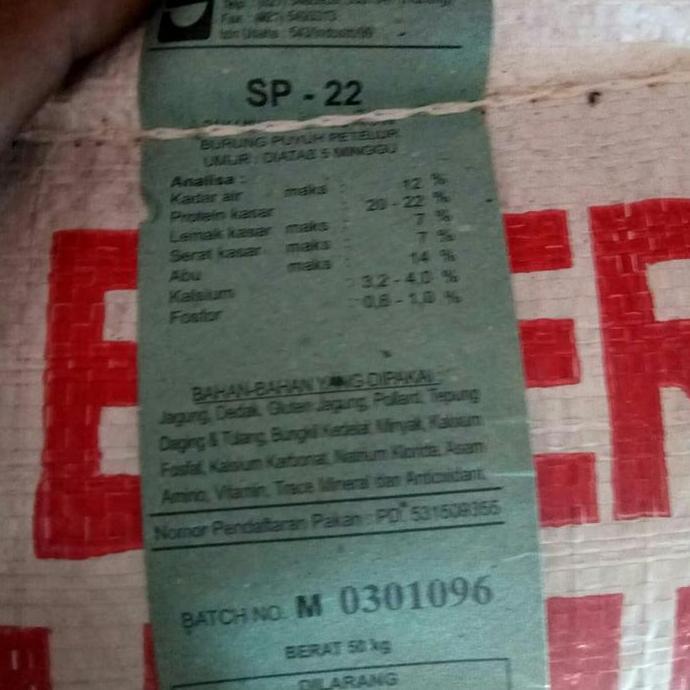pakan burung puyuh merk sinta sp22 makanan pur puyuh sinta sp 22 50kg