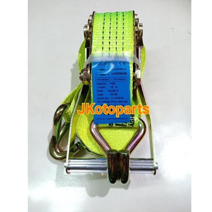 Track Belt 10 Meter