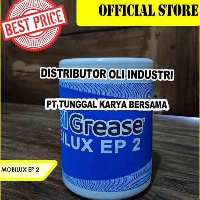 MOBILUX EP 2 ( LITHIUM GREASE - 1 KG )