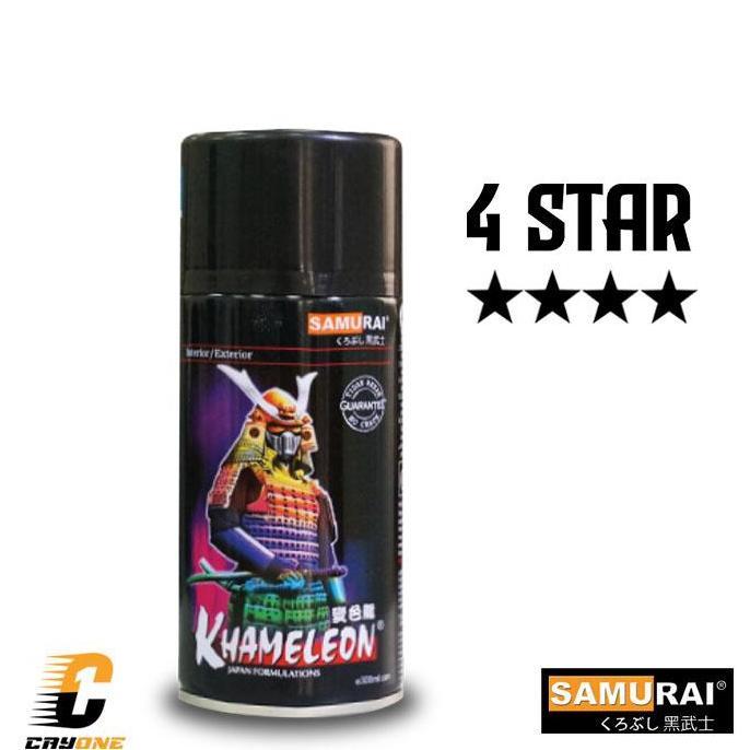 Samurai Paint 3D Paint Khameleon (4 Stars) 300 mL - Cat Warna Bunglon