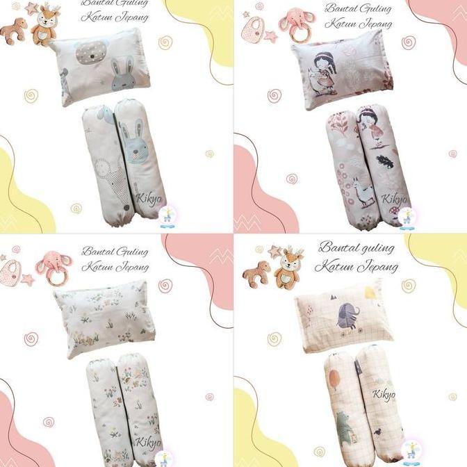 TERLARIS BANTAL GULING KATUN JEPANG / SARUNG BANTAL GULING KATUN JEPANG