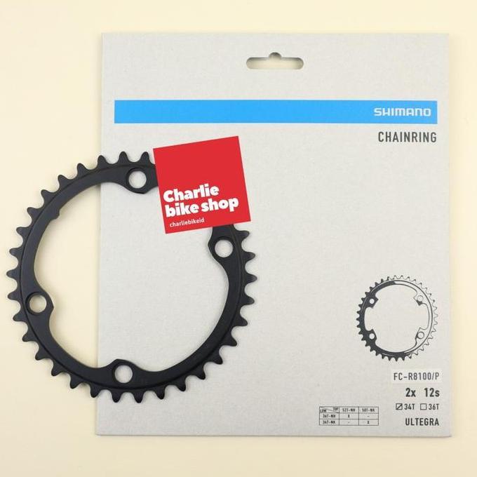 Chainring Inner Shimano Ultegra 34T For FC-R8100 Ultegra 12 Speed