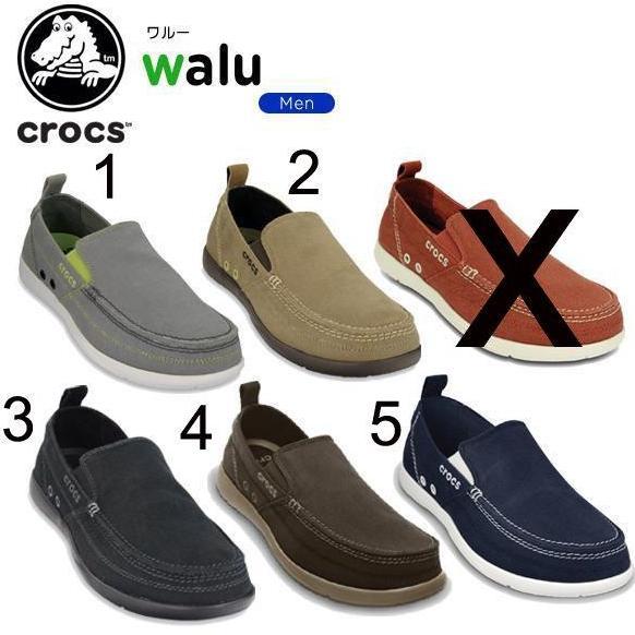 NEW CROCS WALU MEN CANVAS SEPATU SLIP ON PRIA ORI