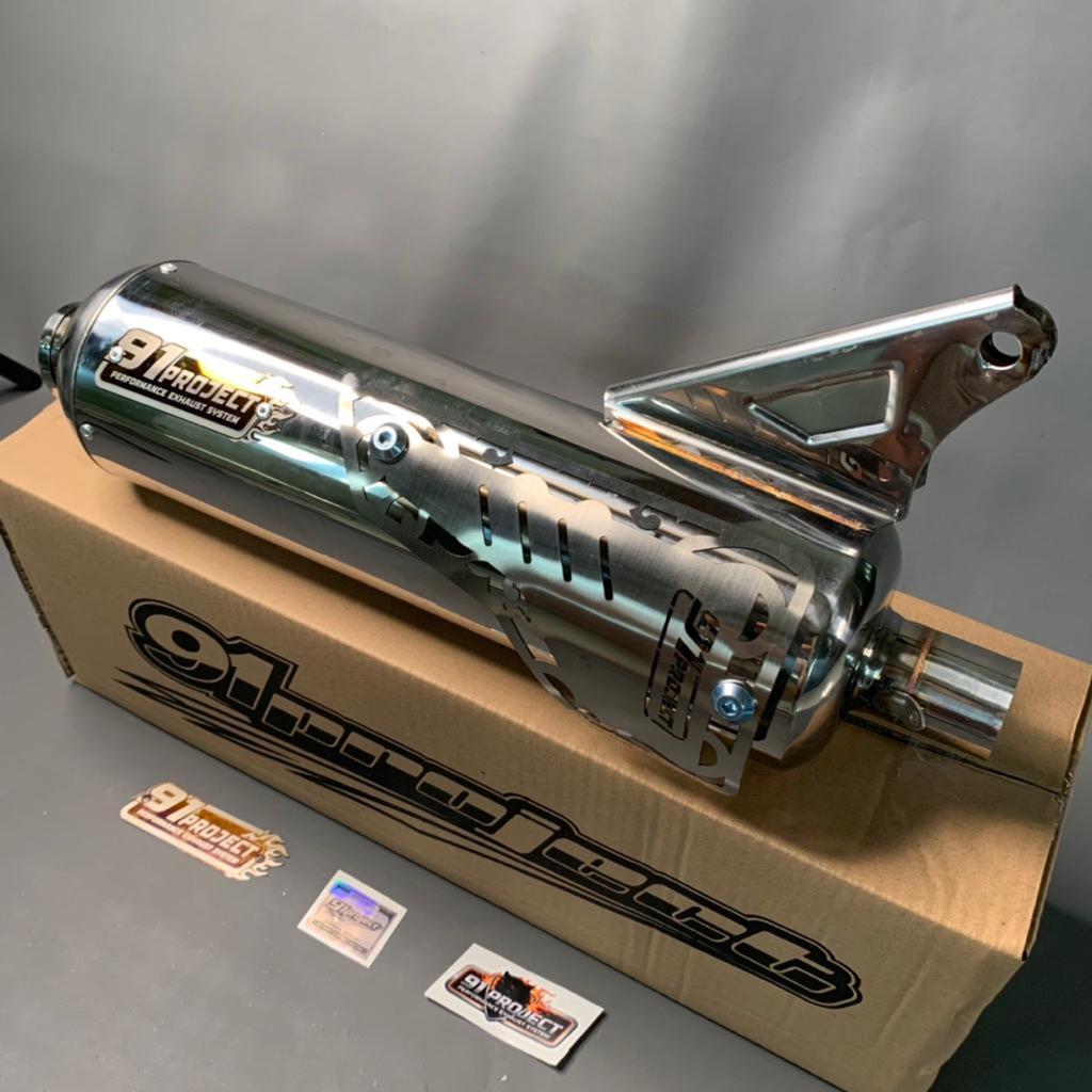 Knalpot Standar Racing Original 91Project Aerox Pcx Vario Stylo Beat Mio Nmax Model Tameng Pendek
