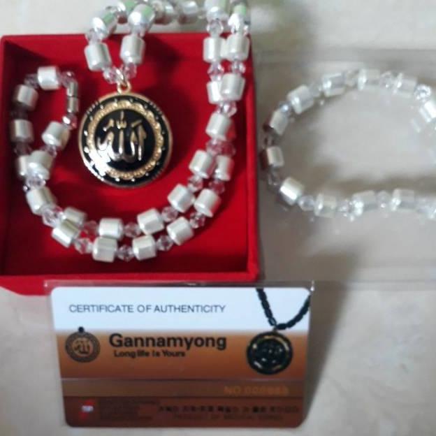 Terlaris Kalung Kesehatan Batu Magnetik Putih Lafaz Allah
