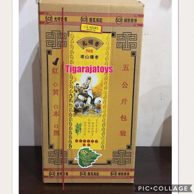 NEW HIO DUPA SCR NATURAL ALAMI 508 5 KG CENDANA ORI