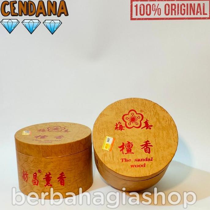 NEW HIO DUPA LINGKAR COKLAT CENDANA CHINESE ASLI WANGI IMPORT PREMIUM ORI