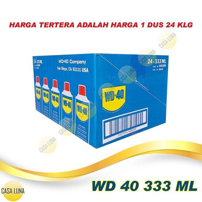 WD-40 / WD 40 / WD40 Lubricant Spray 333 ml DUS 24 BTL
