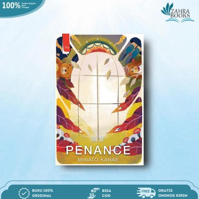 Novel Penance By Minato Kanae