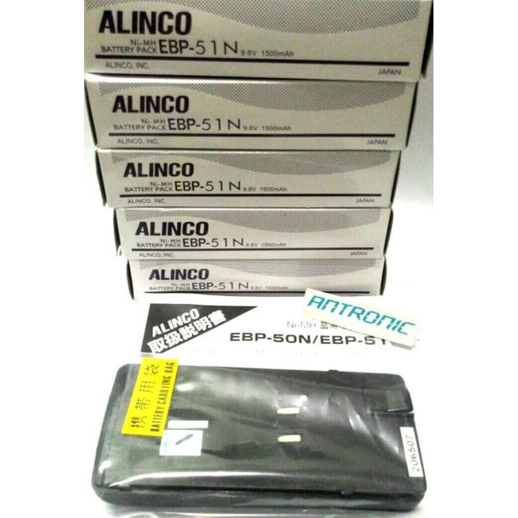 Baterai HT Alinco Dj195,Dj196,Dj496,Dj596 (Ori)