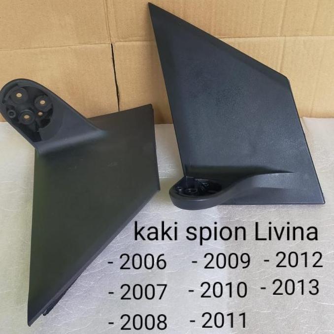 PALING MURAH. DUDUKAN KAKI SPION LIVINA GRAND LIVINA 2007 SAMPAI 2013 KANAN KIRI ORI PLUG AND PLAY